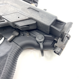 AIRSOFT ARTISAN MCX Sling mount