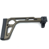 AIRSOFT ARTISAN SKEL FOLDING STOCK For M1913 ( BLACK / DDC )