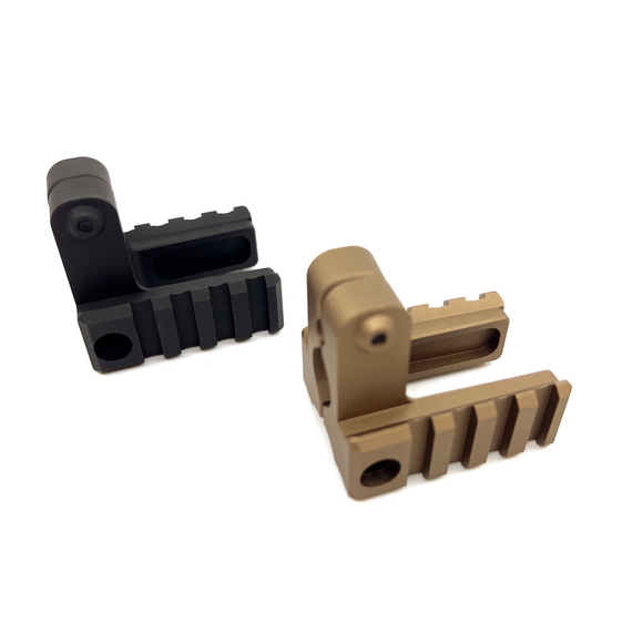 AIRSOFT ARTISAN AK RAIL Mount ( Black / Bronze )