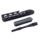 AIRSOFT ARTISAN 12inch SUR300 Handguard Set ( VIRTUS )  ( BLACK / DDC )